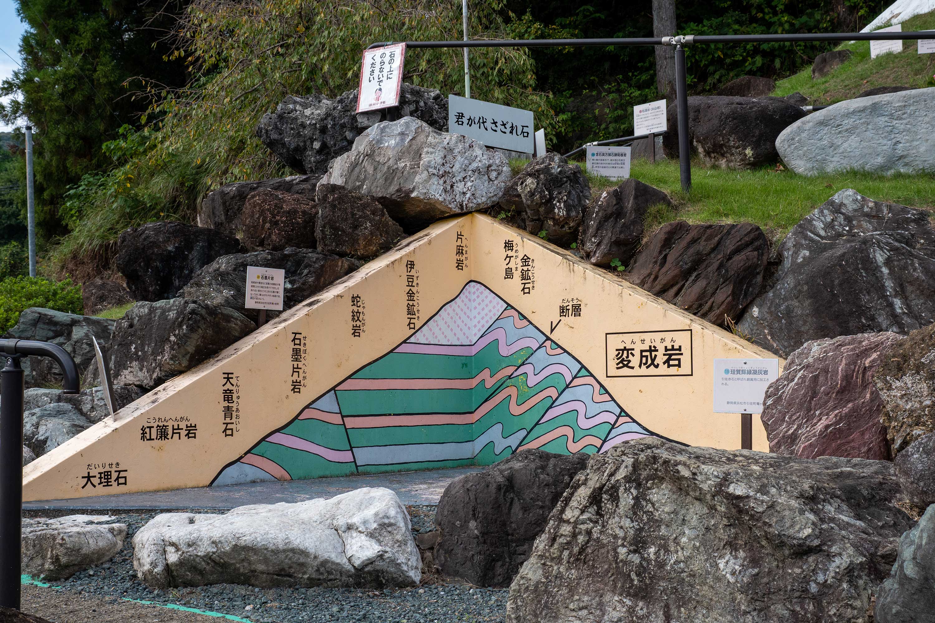 施設のご案内 竜ヶ岩洞 りゅうがしどう 静岡県浜松市北区引佐町の洞窟 鍾乳洞